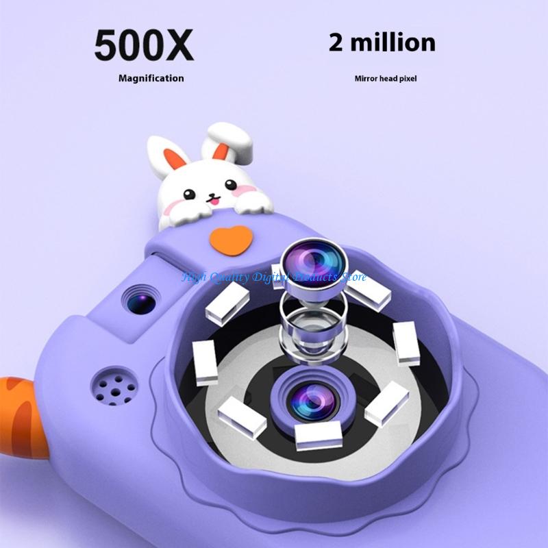 Kids Education Images - U2JE Детский портативный микроскоп с цветным