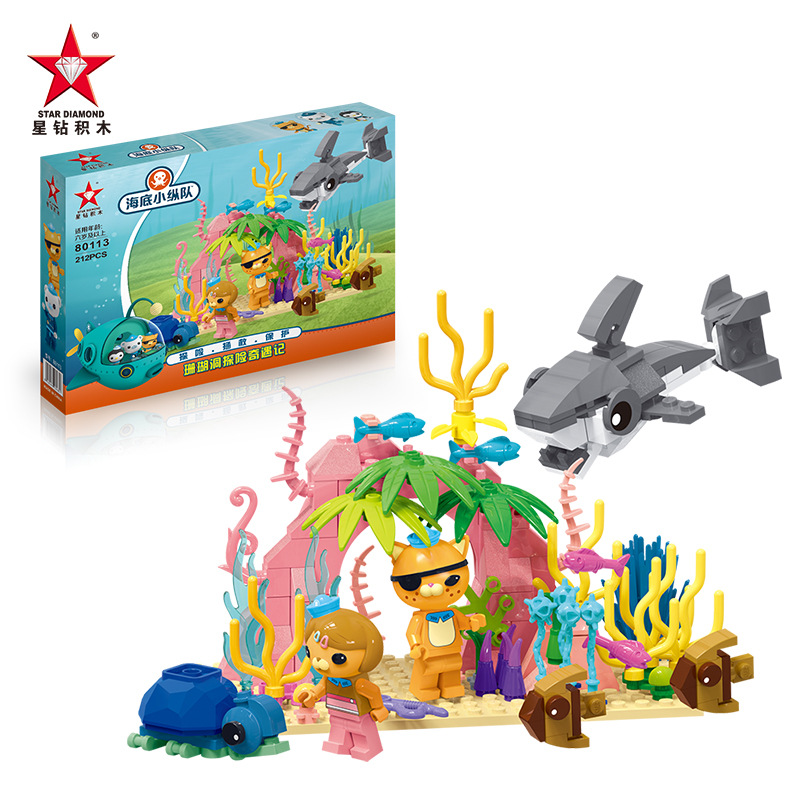 Конструктор «Октонавты»: Сборн – обзор и цена Kids Education Movies